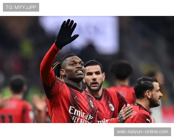 AC米兰皮奥利离任后球队进入重建阶段，体系稳定性面临考验是否能持续体现