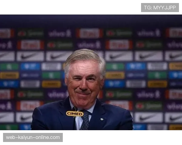 安切洛蒂高位逼抢战术如何暴露后防隐患并推动攻守转换