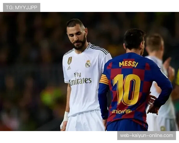 本泽马 vs 梅西：金球含金量与核心表现对比