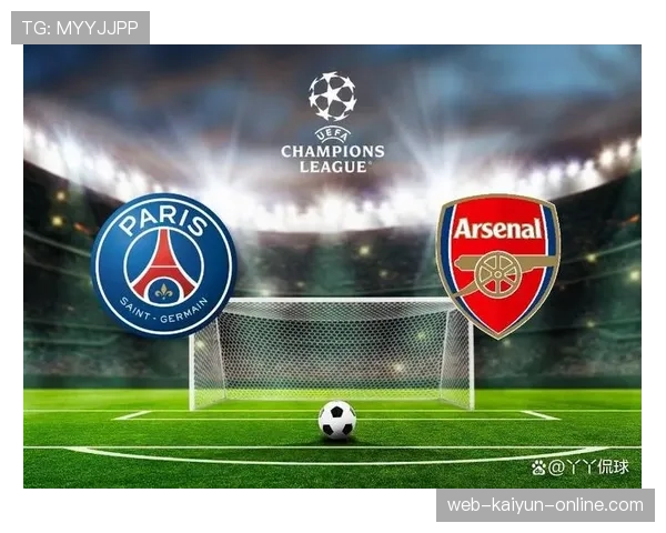 巴黎圣日耳曼防守数据改善，但稳定性是否被高估？