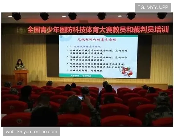 青少年比赛规则执行:换人、时间与场地的裁判细则解析 青少年比赛规则执行:换人、时间与场地的裁判细则解析